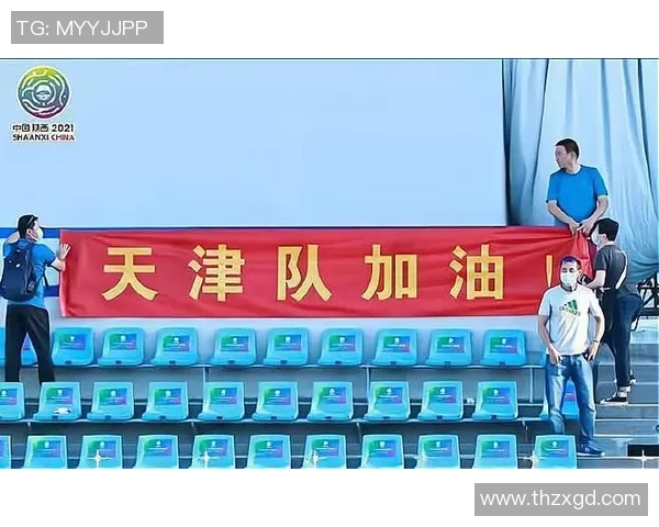 全运会积分榜更新北京网球队以63分稳居第一名