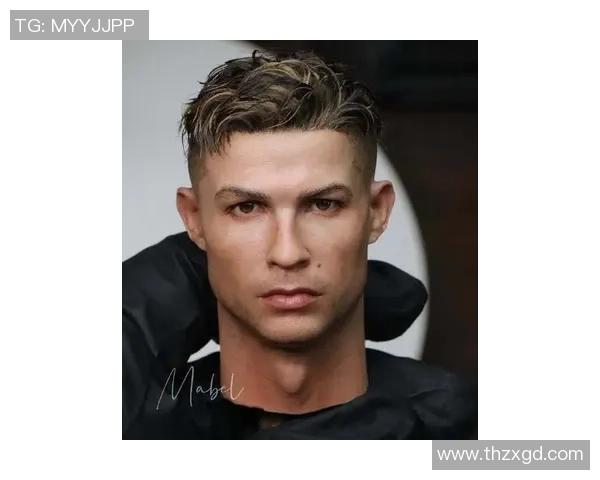 C罗独特头发造型解析:从经典到创新的足球明星风格演变 C罗独特头发造型解析:从经典到创新的足球明星风格演变