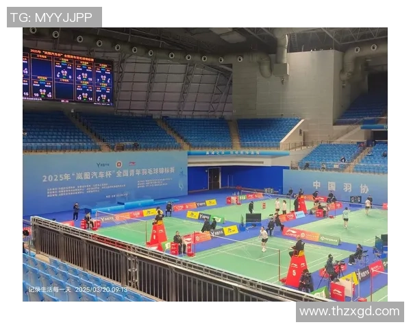 杭州羽毛球队在城市联赛中的实力展现与未来发展潜力分析 杭州羽毛球队在城市联赛中的实力展现与未来发展潜力分析