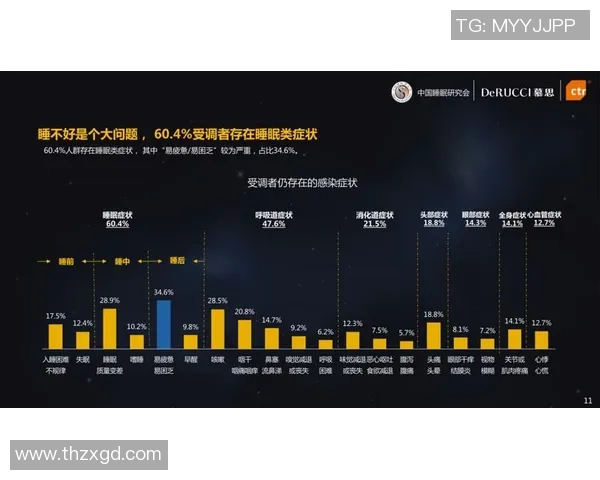 深圳篮球队速度对比分析:揭示球队战术与球员表现的深层关系 深圳篮球队速度对比分析:揭示球队战术与球员表现的深层关系