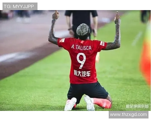 足球明星微信表情包大集合让你的聊天更有趣更生动 足球明星微信表情包大集合让你的聊天更有趣更生动