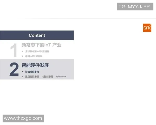 重庆乒乓球队的阵地战策略与发展现状深度解析 重庆乒乓球队的阵地战策略与发展现状深度解析