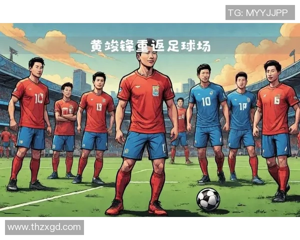 被人伤害的足球明星背后的故事与坚韧不拔的奋斗精神 被人伤害的足球明星背后的故事与坚韧不拔的奋斗精神