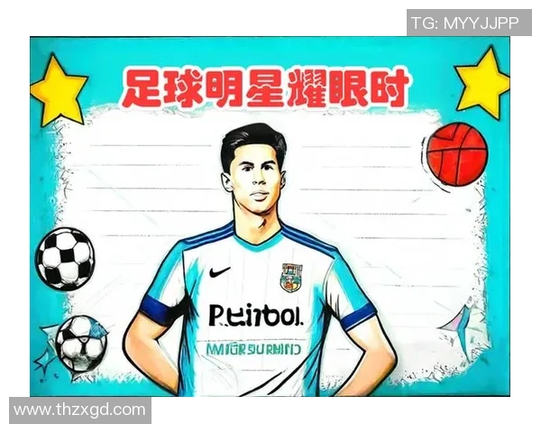 足球明星贾斯汀的传奇人生与绿茵场上的辉煌成就揭秘 足球明星贾斯汀的传奇人生与绿茵场上的辉煌成就揭秘